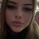 Знакомства: Ангелина, 24 года, Кемерово