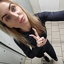 Знакомства: Евгения, 36 лет, Брянск