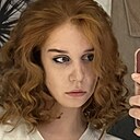 Знакомства: Анастасия, 22 года, Вязьма