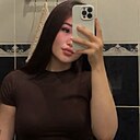 Знакомства: Ольга, 20 лет, Якутск