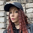 Знакомства: Анна, 34 года, Пермь