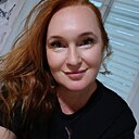 Знакомства: Оксана, 46 лет, Екатеринбург