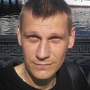 Знакомства: Паша, 41 год, Ухта
