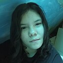 Знакомства: Нина, 18 лет, Чита