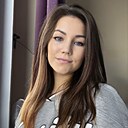 Знакомства: Екатерина, 36 лет, Йошкар-Ола