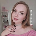 Знакомства: Настюша, 26 лет, Омск