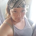 Знакомства: Милашка, 37 лет, Усть-Каменогорск