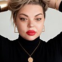 Знакомства: Lesia, 44 года, Макеевка