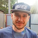 Знакомства: Александр, 37 лет, Каменское