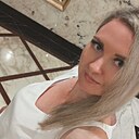 Знакомства: Katerina, 37 лет, Новосибирск