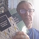 Знакомства: Сергей, 68 лет, Омск