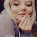 Знакомства: Нина, 27 лет, Иркутск