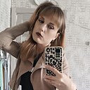 Знакомства: Кристина, 35 лет, Новокузнецк
