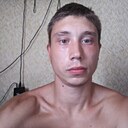 Знакомства: Александр, 20 лет, Тулун