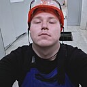 Знакомства: Радамир, 23 года, Казань