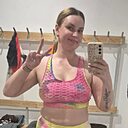 Знакомства: Катерина, 33 года, Санкт-Петербург