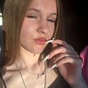 Знакомства: Кристина, 19 лет, Самара