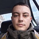 Знакомства: Стасік, 28 лет, Виноградов