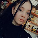 Знакомства: Иринка, 19 лет, Поназырево