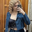 Знакомства: Дарья, 19 лет, Магадан