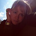 Знакомства: Ninelle, 36 лет, Чебаркуль