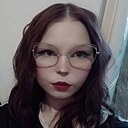 Знакомства: Яна, 18 лет, Чита