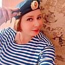 Знакомства: Евгения, 38 лет, Пермь