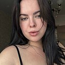 Знакомства: Екатерина, 25 лет, Москва