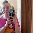 Знакомства: Анастасия, 18 лет, Мстиславль