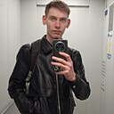 Знакомства: Илья, 21 год, Ярославль