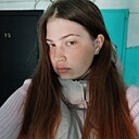 Знакомства: Дарья, 18 лет, Зима