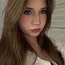 Знакомства: Ульяна, 18 лет, Богородск