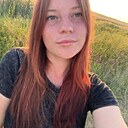 Знакомства: Анжела, 20 лет, Донецк