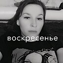 Знакомства: Елена, 29 лет, Йошкар-Ола