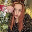 Знакомства: Эля, 24 года, Сызрань