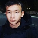Знакомства: Ayan, 24 года, Тараз