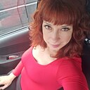 Знакомства: Надежда, 45 лет, Тамбов