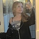 Знакомства: Светлана, 19 лет, Брянск