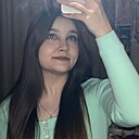 Знакомства: Аделина, 20 лет, Уфа