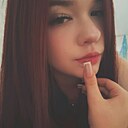 Знакомства: Вика, 18 лет, Челябинск