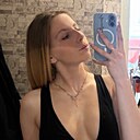 Знакомства: Евгения, 21 год, Калининград