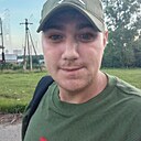 Знакомства: Александр, 34 года, Ермаковское