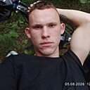 Знакомства: Александр, 21 год, Кобрин