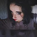 Знакомства: Дашуля, 27 лет, Брянск