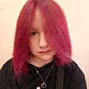 Знакомства: Таня, 20 лет, Мариуполь
