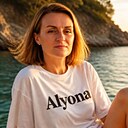 Знакомства: Олена, 53 года, Кропивницкий