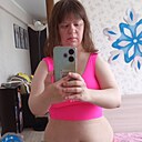 Знакомства: Надежда, 37 лет, Брянск