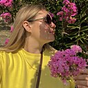 Знакомства: Диана, 32 года, Владикавказ
