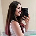 Знакомства: Екатерина, 25 лет, Данков