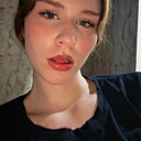 Знакомства: Даша, 20 лет, Пенза